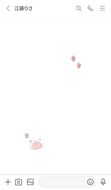 [LINE着せ替え] シンプル カニ いちごの画像2