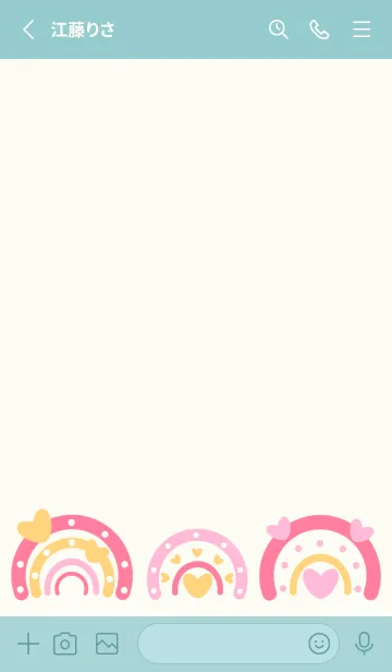 [LINE着せ替え] Wonderful rainbowの画像2