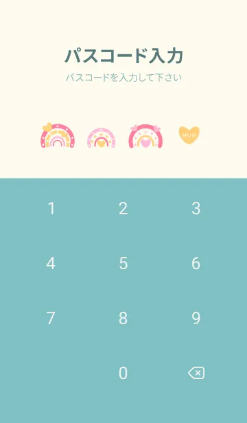 [LINE着せ替え] Wonderful rainbowの画像4