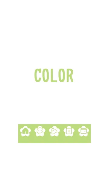 green color E44の着せ替えメイン画像