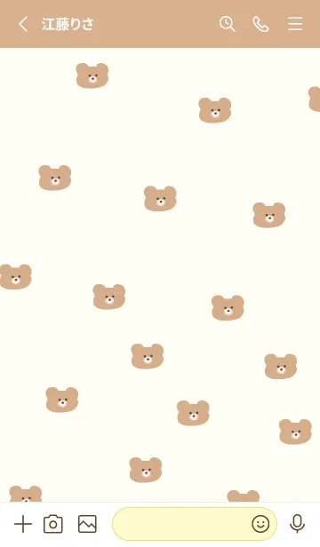 [LINE着せ替え] 総柄くまちゃん_yellow beigeの画像2
