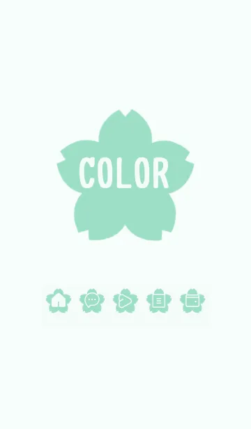 green color E45の着せ替えメイン画像