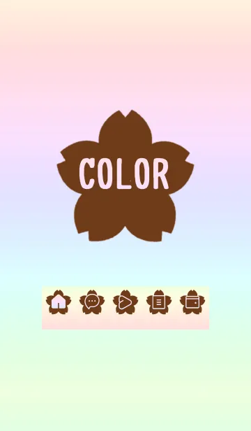 red color rainbow E02の着せ替えメイン画像
