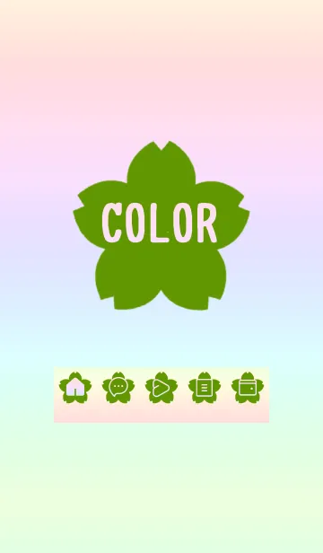 [LINE着せ替え] red color rainbow E04xの画像1