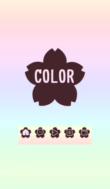 [LINE着せ替え] red color rainbow E05の画像1