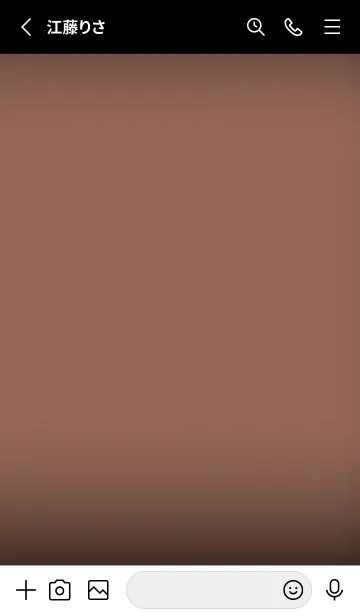 [LINE着せ替え] Leather And Black V.3 (JP)の画像2