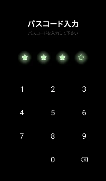 [LINE着せ替え] Turf Green Neon Theme V3 (JP)の画像4
