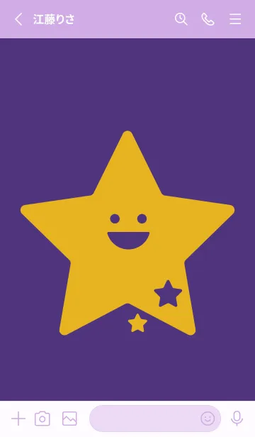 [LINE着せ替え] 星型の着せかえ パンジーパープルの画像2
