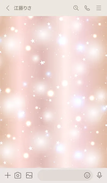 [LINE着せ替え] KIRAKIRA STAR - PINK GOLD 2の画像2