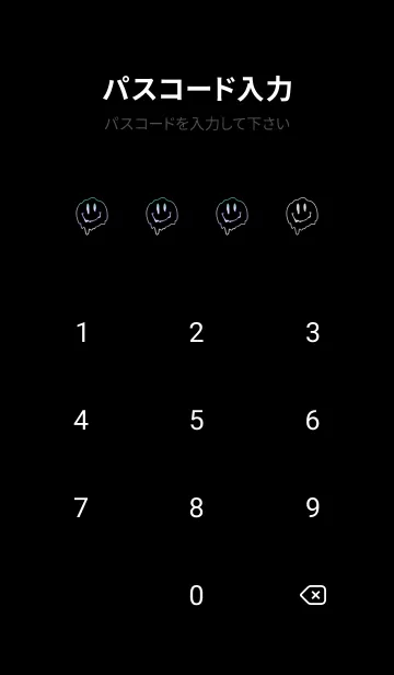 [LINE着せ替え] サイケデリック スマイル _20の画像4