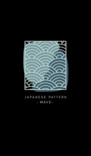 [LINE着せ替え] ジャパニーズ パターン 358の画像1