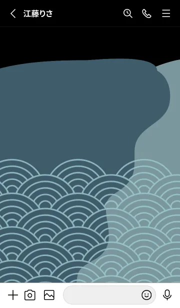 [LINE着せ替え] ジャパニーズ パターン 358の画像2