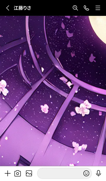 [LINE着せ替え] 月光夜桜#DD08。の画像2