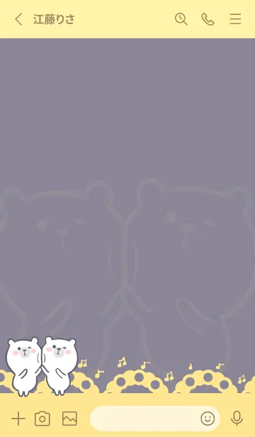 [LINE着せ替え] Dancing bear-gray purple (Yel5)の画像2