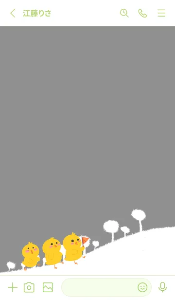 [LINE着せ替え] Chick-Gray (Gr4)の画像2