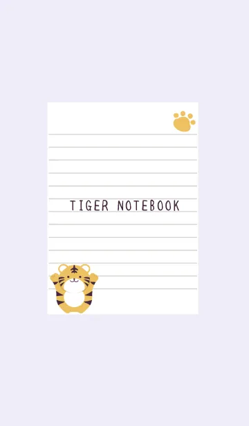 [LINE着せ替え] トラと足跡のノート/パープルグレイの画像1