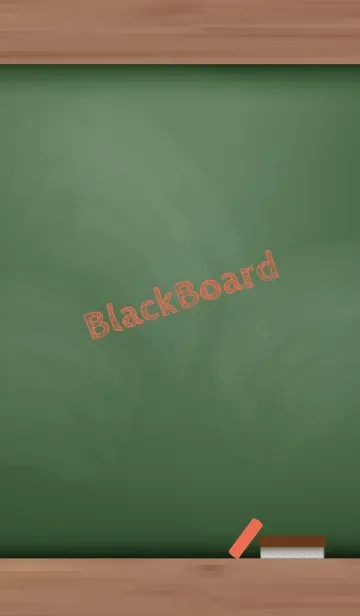 [LINE着せ替え] simple blackboard..23の画像1