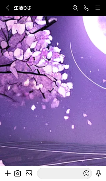 [LINE着せ替え] 月光夜桜#DC122。の画像2