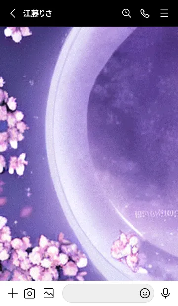 [LINE着せ替え] 月光夜桜#DD01。の画像2