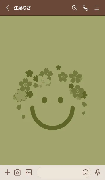 [LINE着せ替え] スマイル＆桜 柳茶の画像2
