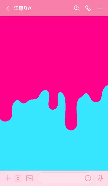 [LINE着せ替え] ドリップ スマイル _059の画像2