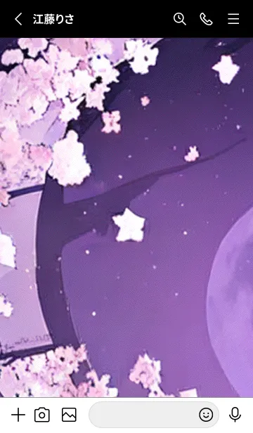 [LINE着せ替え] 月光夜桜#DD021。の画像2