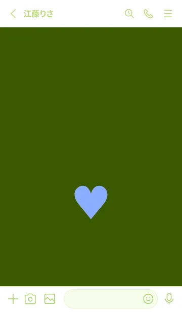 [LINE着せ替え] ハート 259の画像2