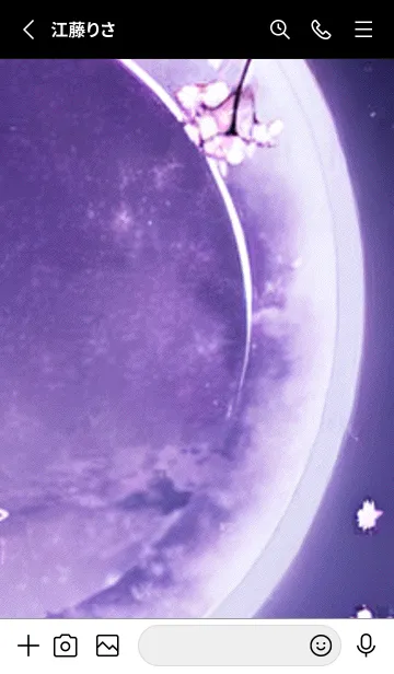 [LINE着せ替え] 月光夜桜#DD020。の画像2