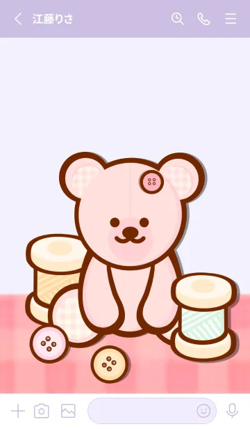 [LINE着せ替え] Pastel sweet teddy bear 8の画像2