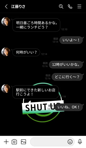 [LINE着せ替え] スマイル グラデーション 235の画像3