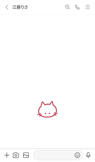 [LINE着せ替え] シンプル キャット 139の画像2