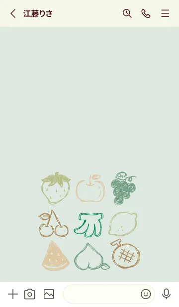 [LINE着せ替え] 落書き風フルーツ ナチュラルの画像2