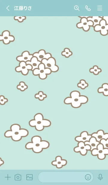 [LINE着せ替え] おしゃれ お花畑12の画像2