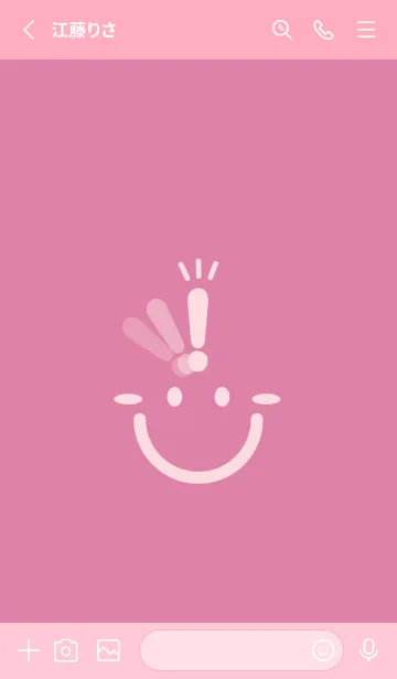 [LINE着せ替え] スマイル＆ヒラメキ ロータスピンクの画像2