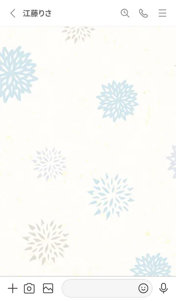 [LINE着せ替え] 3色の花22の画像2