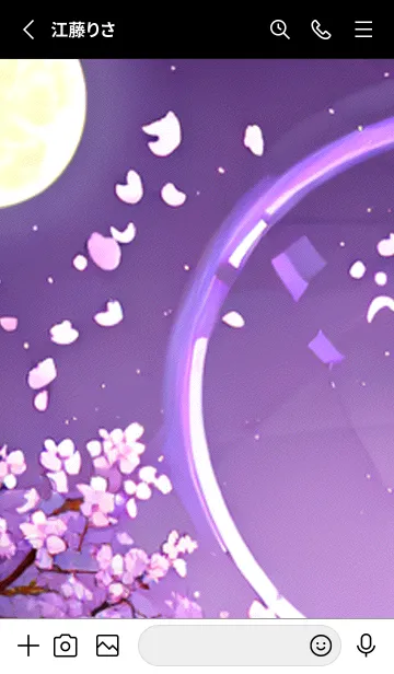 [LINE着せ替え] 月光夜桜#DD017。の画像2