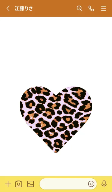 [LINE着せ替え] レオパード ハート 104の画像2
