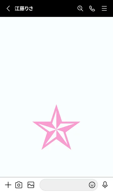 [LINE着せ替え] ロックスター _129の画像2