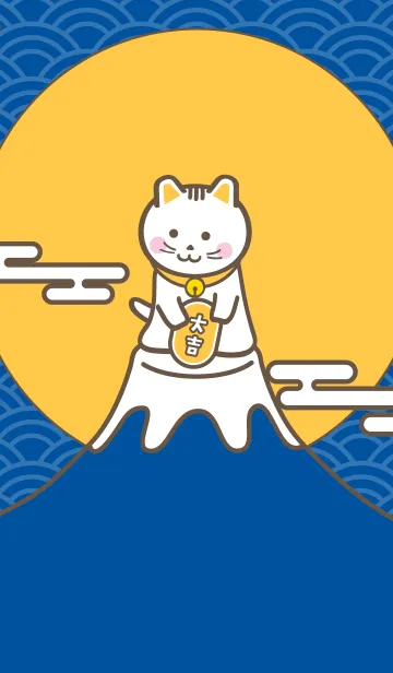 [LINE着せ替え] 大吉！富士山の上の招き猫cute／青×橙色の画像1