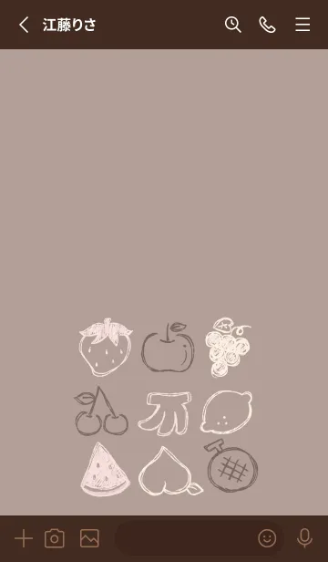 [LINE着せ替え] 落書き風フルーツ チョコレートの画像2