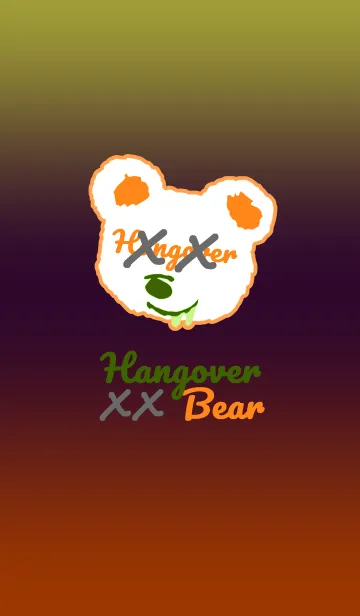 [LINE着せ替え] ハングオーバー ベア 9の画像1