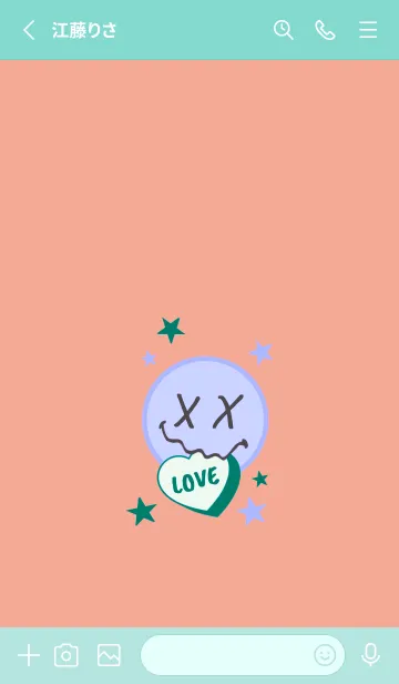 [LINE着せ替え] ラブ スマイル 8の画像2