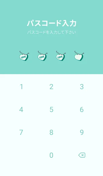 [LINE着せ替え] ラブ スマイル 8の画像4