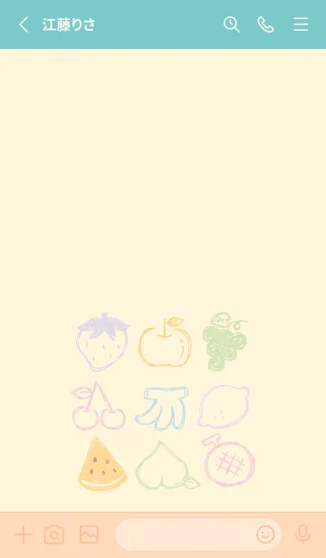 [LINE着せ替え] 落書き風フルーツ ミルキーの画像2