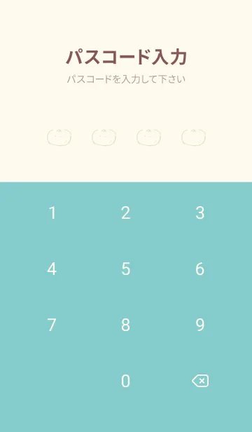 [LINE着せ替え] 落書き風フルーツ ミルキーの画像4