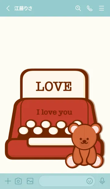 [LINE着せ替え] Time to sent love letter 6の画像2