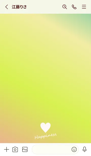 [LINE着せ替え] Small Heart *Pink+Green+Blue*の画像2