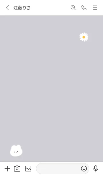 [LINE着せ替え] ウサギとデイジー✿ウィスタリア08_1の画像2