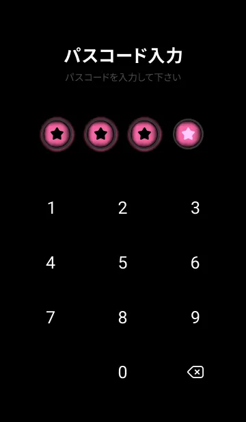 [LINE着せ替え] Brilliant Rose And Black V.3 (JP)の画像4