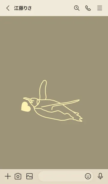 [LINE着せ替え] ペンギンとハート 灰汁色の画像2